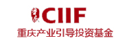 重庆产业引导投资基金