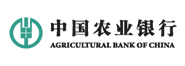 中国农业银行