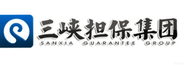 重庆三峡融资担保集团